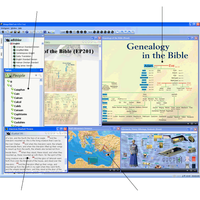 Sample screens
