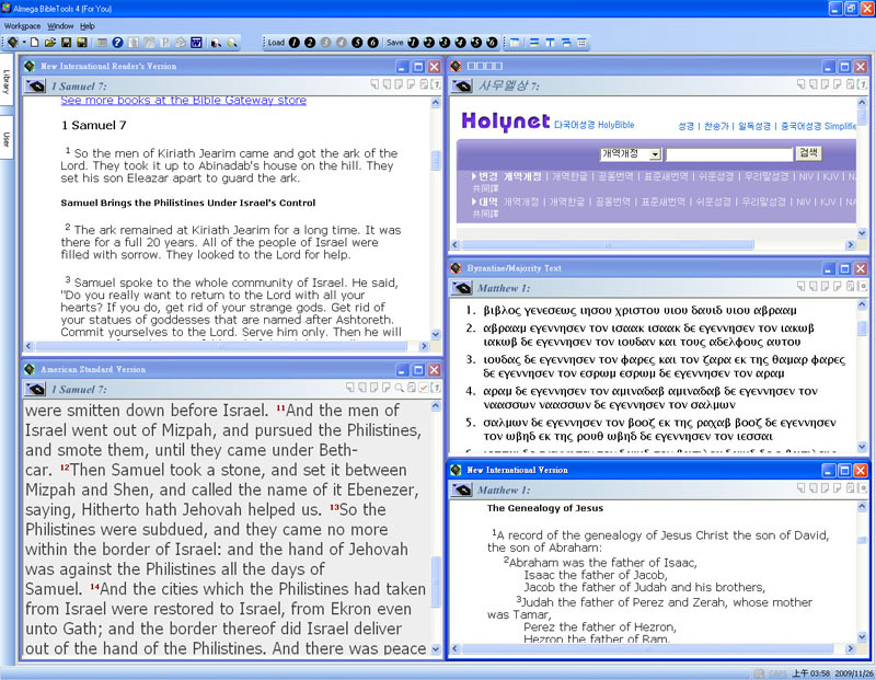 Bible versions